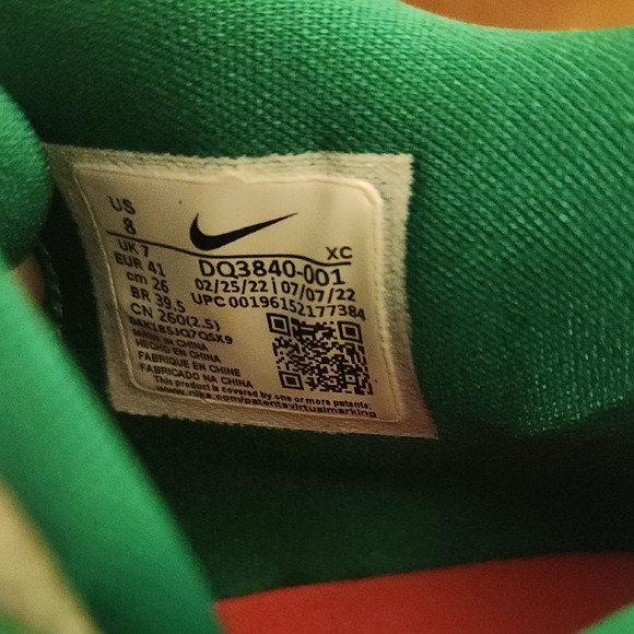 Nike Green and White Sneakers - Picture 2 of 7